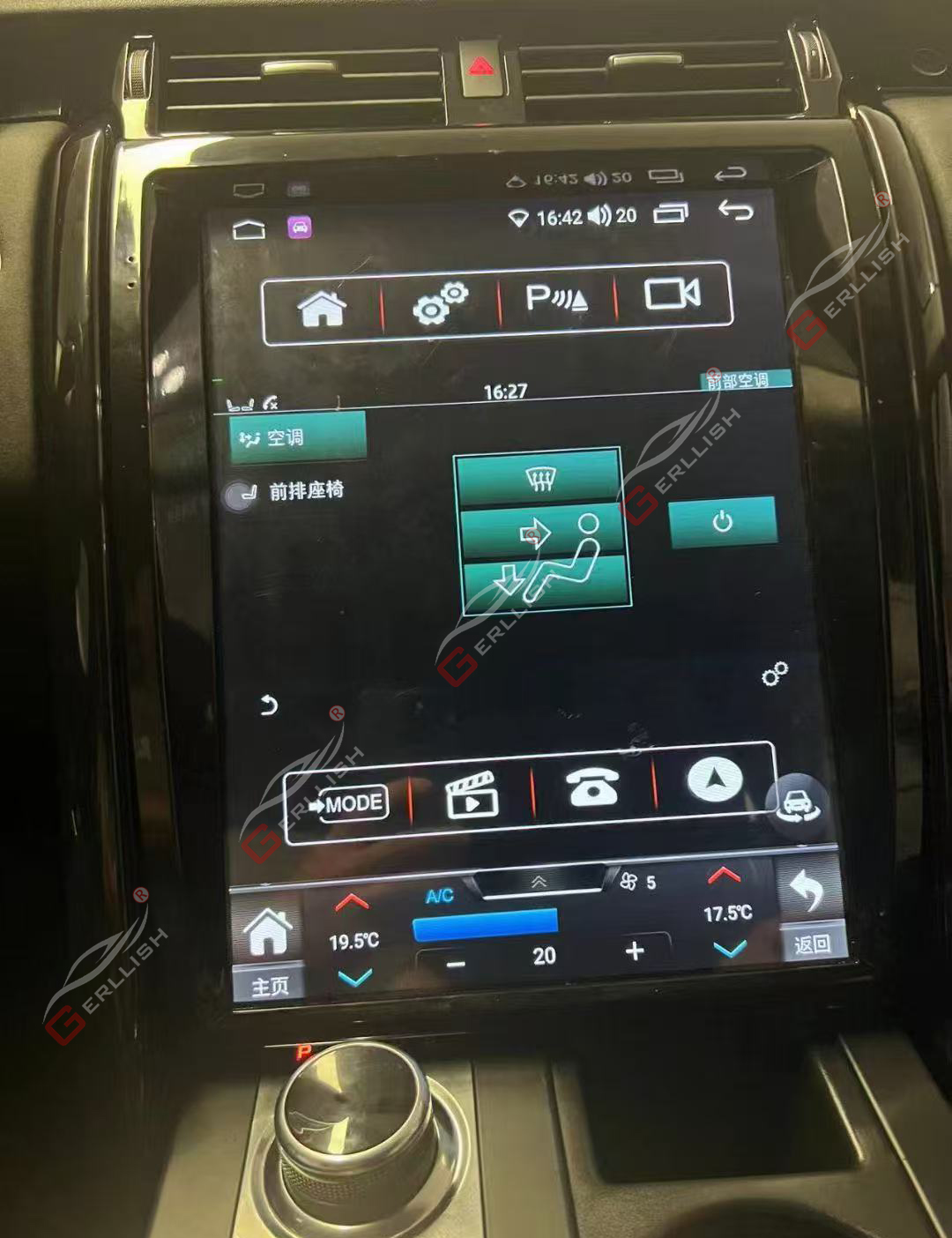Land Rover Discovery 5 GPS Navigation Car Car Intelligent