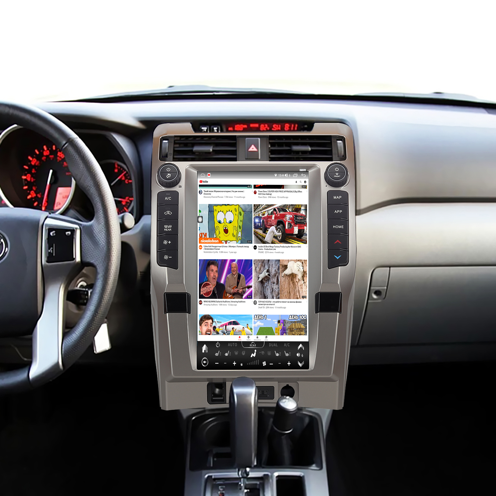 Toyota 4Runner IPS Screen Car Multimedia Player Navigation 