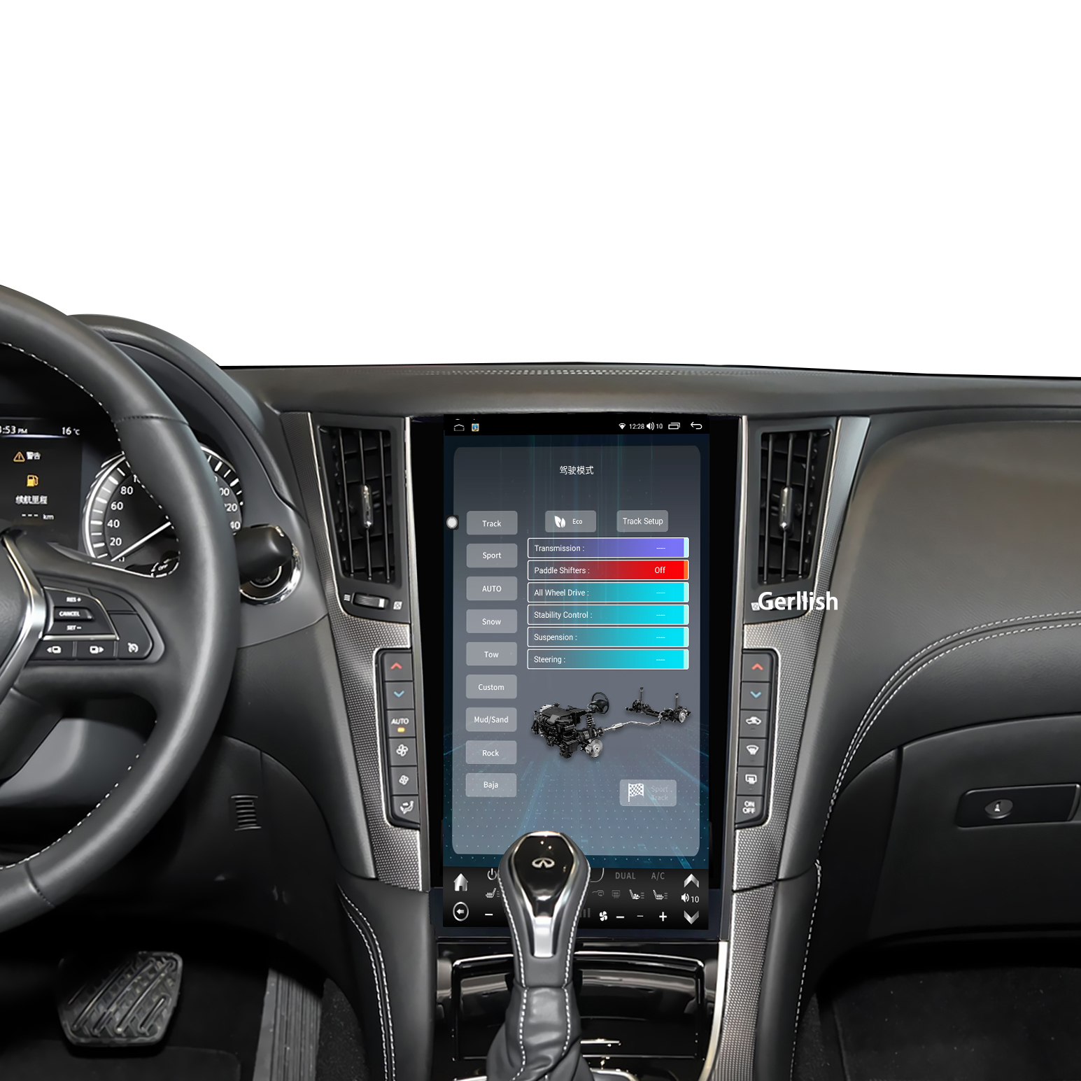 Infiniti Q50 Tesla Android Car Central Multimedia Player