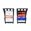Nissan 350Z Android Car Radio Multimedia Player Stereo