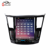 Infiniti JX35 QX60 2013-2020 GPS Navigation Tesla Style IPS Touch Screen Android Car Stereo