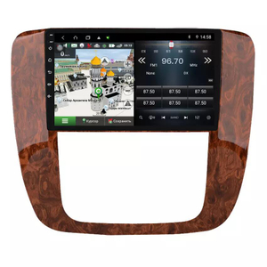 GMC Yukon 3 Multimedia Android Car Dvd Player 