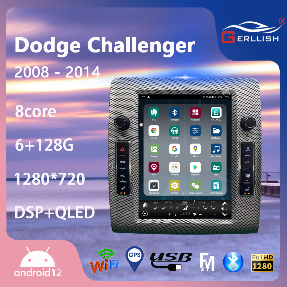 Car Radio GPS Navigation Dodge Challenger Car Dvd Player 