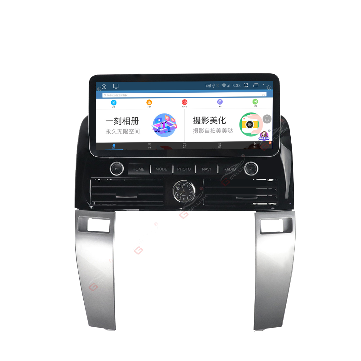 Land Cruiser Prado Android Multimedia Player GPS Navi