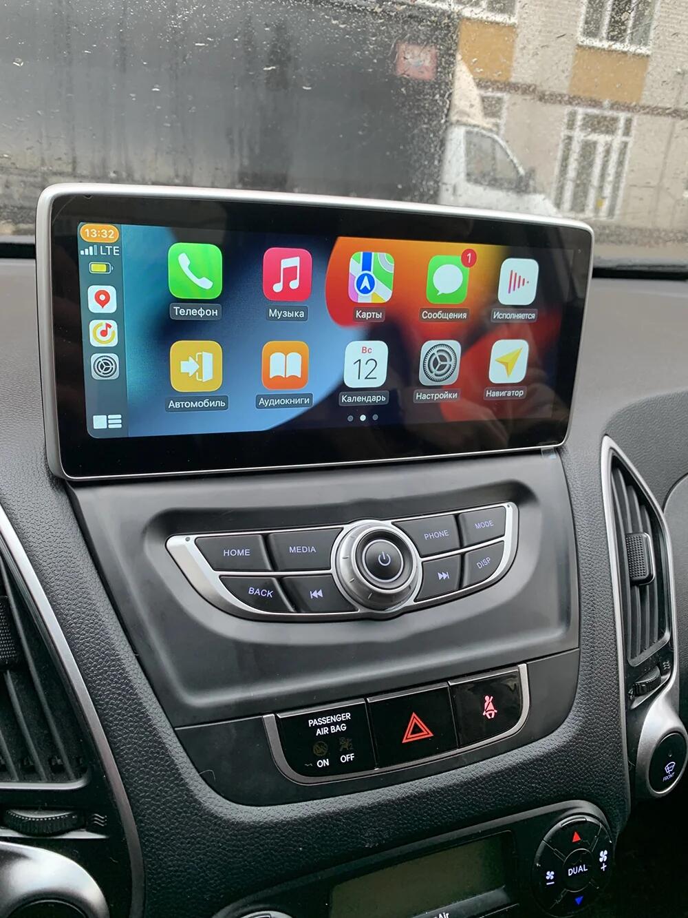 Hyundai Tucson 2 Android Car Stereo Radio Multimedia