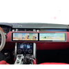 Land Rover Range Rover Car Multimedia Carplay GSP Head Unit