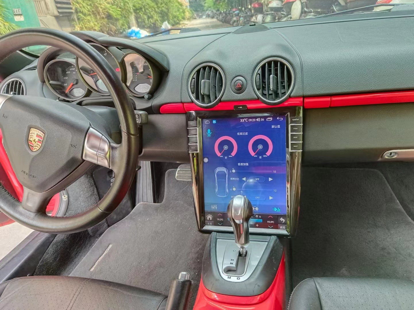 Porsche Cayman 911 Android Multimedia Player