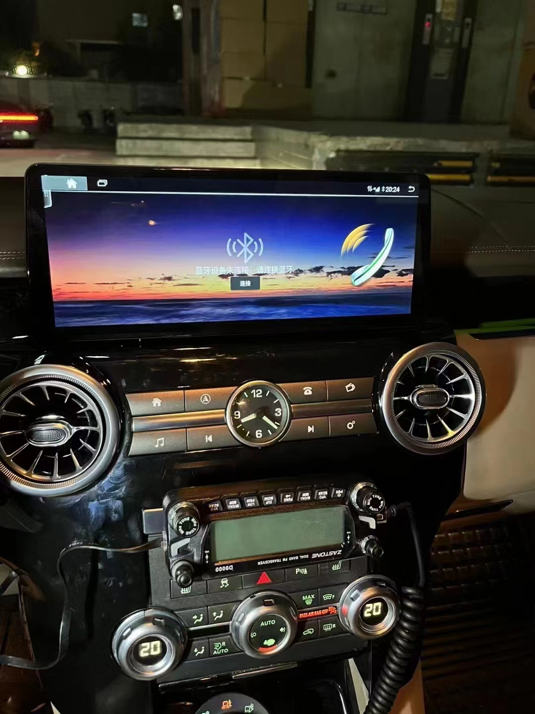 Discovery 4 Android Multimedia Car DVD Player