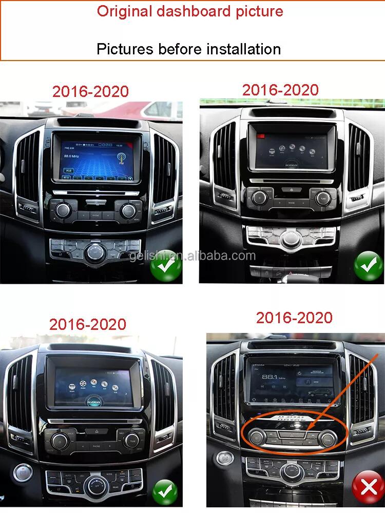 Android Car Radio Multimedia GREAT WALL Haval H9 2014-2020