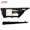 Multimedia Stereo Android DVD Player For Toyota Camry 2018 2019 GPS Navigation Auto Radio Receiver Screen Head Unit