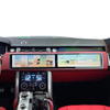 Land Rover Range Rover Car Multimedia Carplay GSP Head Unit