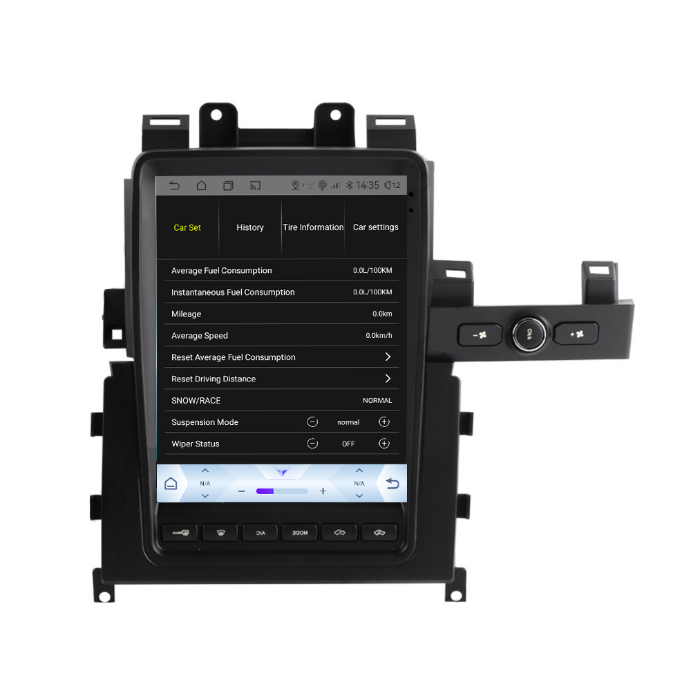 Nissan GT-R Android Radio Tesla Screen 
