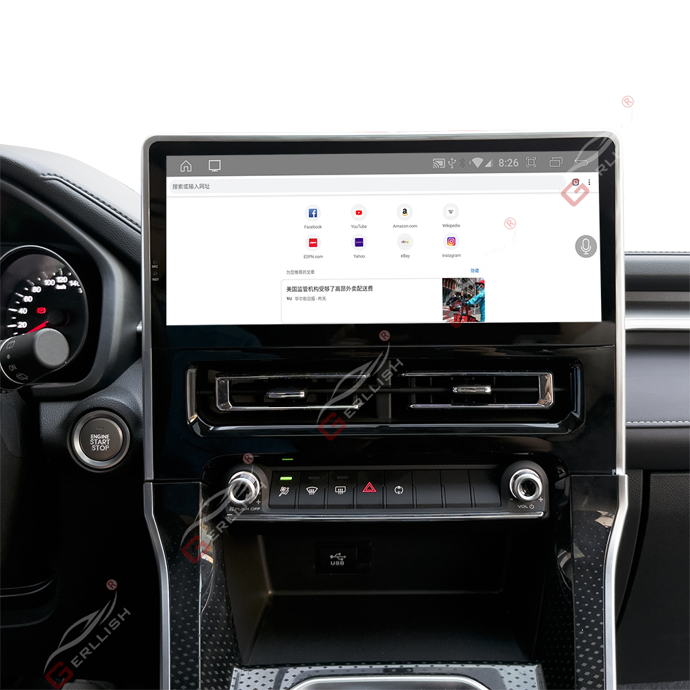 Great Wall Haval Android auto Radio Carplay