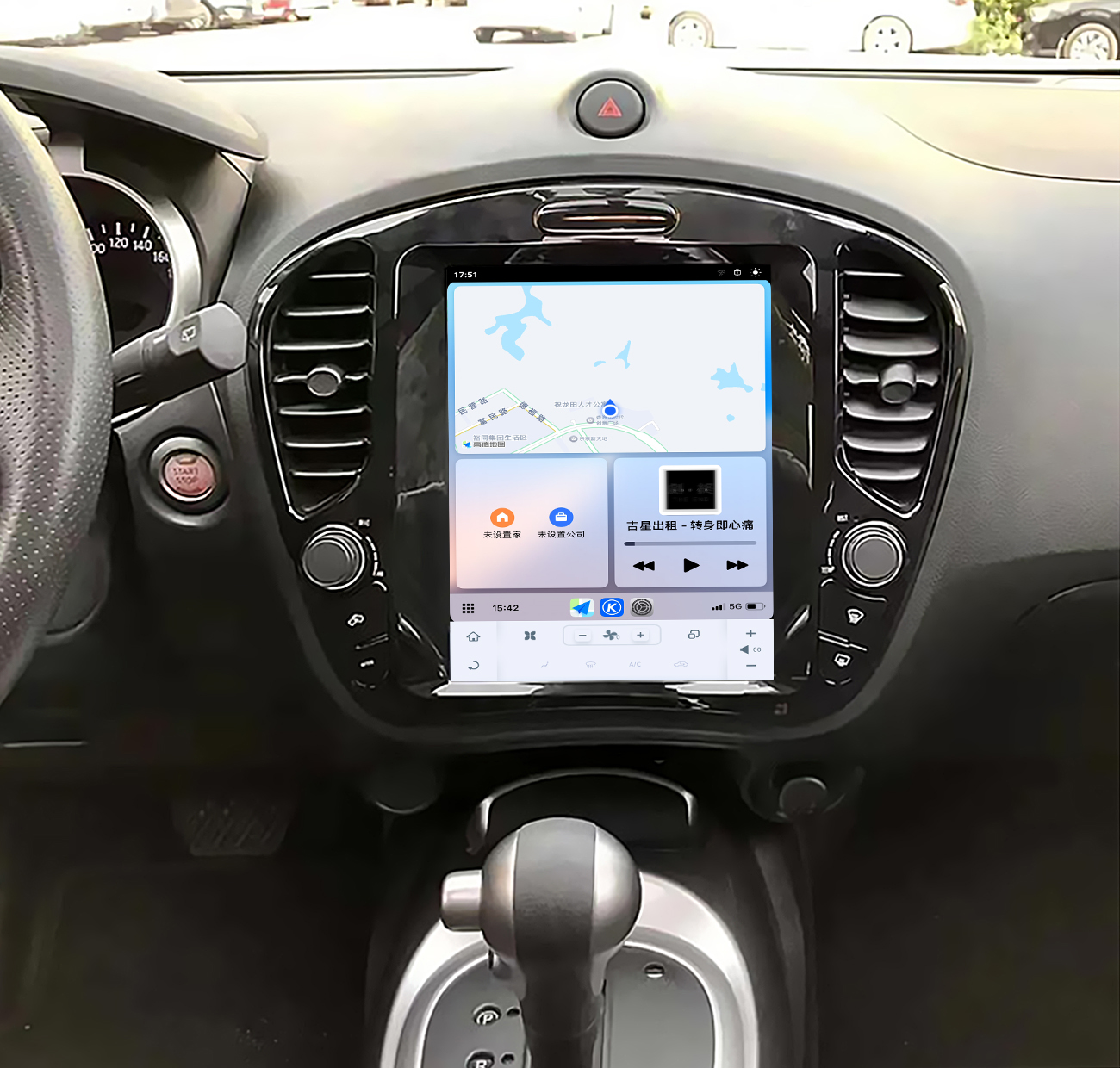 Infiniti ESQ Android Car Radio Stereo DVD Player