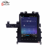  For Nissan Skyline GT-R GTR R35 Android Tesla Style Car GPS Navigation 