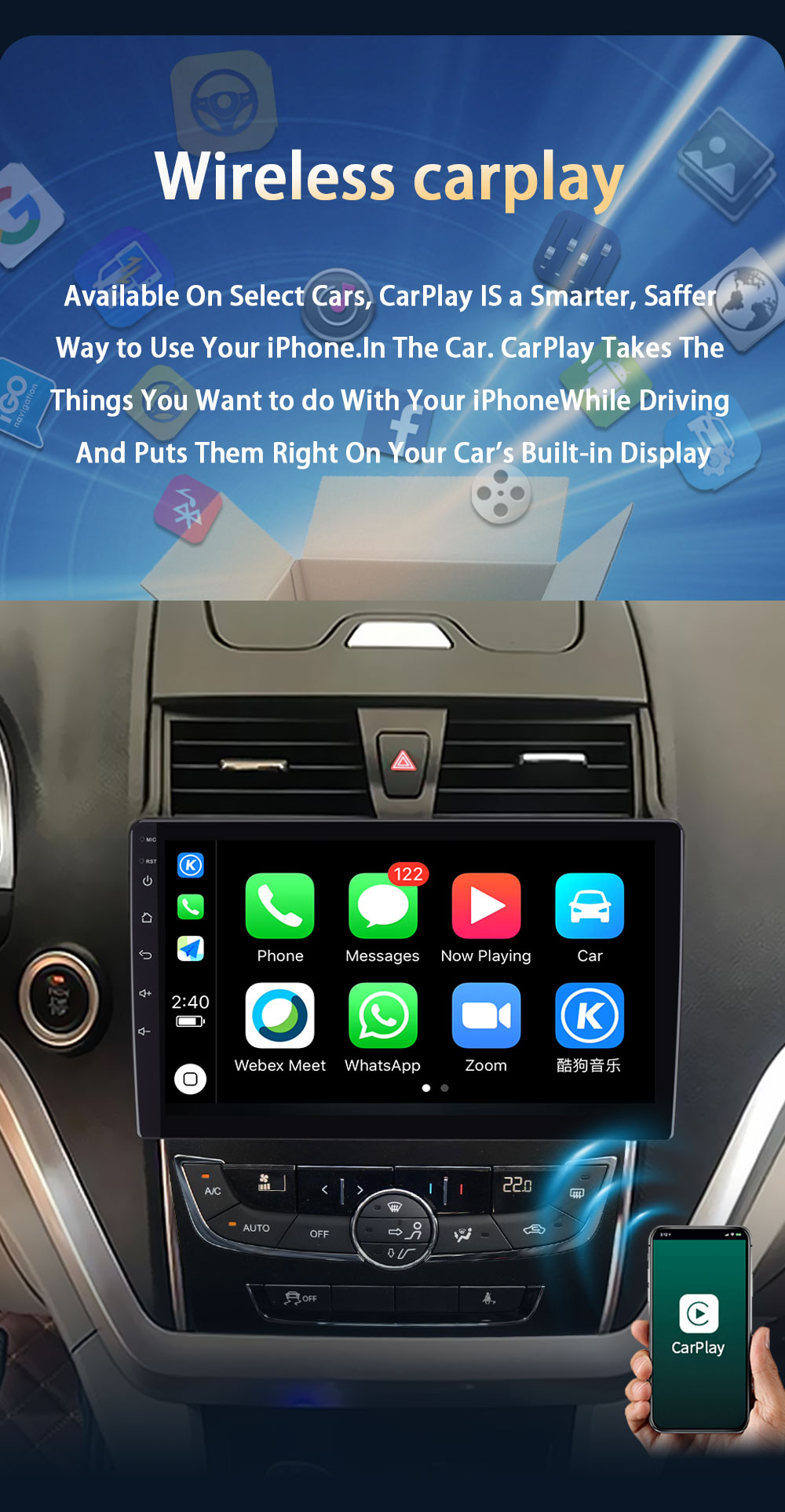 Geely Emgrand EC7 carplay