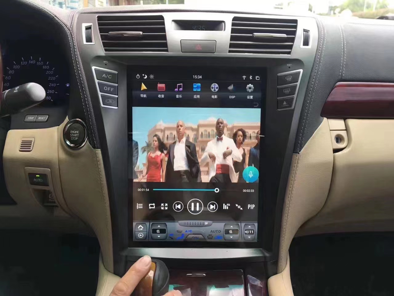  Lexus LS460 Tesla Android Radio Car DVD Player