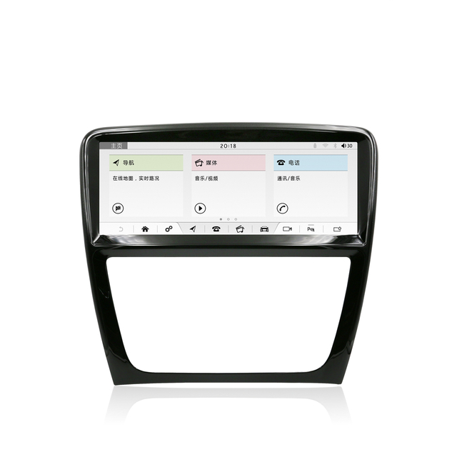 Jaguar XJ 2009-2016 Android Radio Car DVD Player