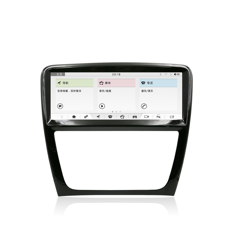 Jaguar XJ 2009-2016 Android Radio Car DVD Player