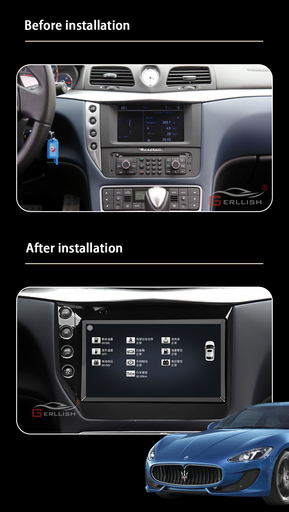 Maserati GT multimedia car DVD player