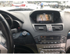 Acura Mdx 2007/2008/2009/2011/2012/2013 Car Radio Multimedia Android Car Video 