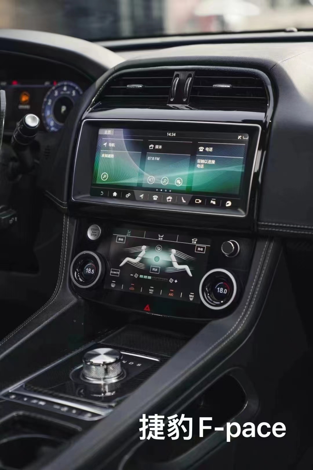 Jaguar Xe 2016-2019 Radio GPS Navigation Car Dvd Player