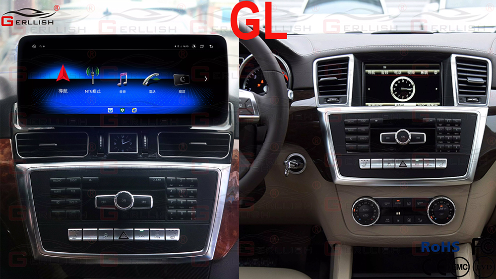 Mercedes-Benz ML 400 GL 350 Android Radio Car DVD Player