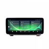 Honda Accord 8 2008-2012 Car Radio 4G GPS Navigation RDS DSP