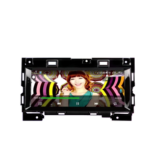 Jaguar XFL 2016-2018 Android Radio Car DVD Player