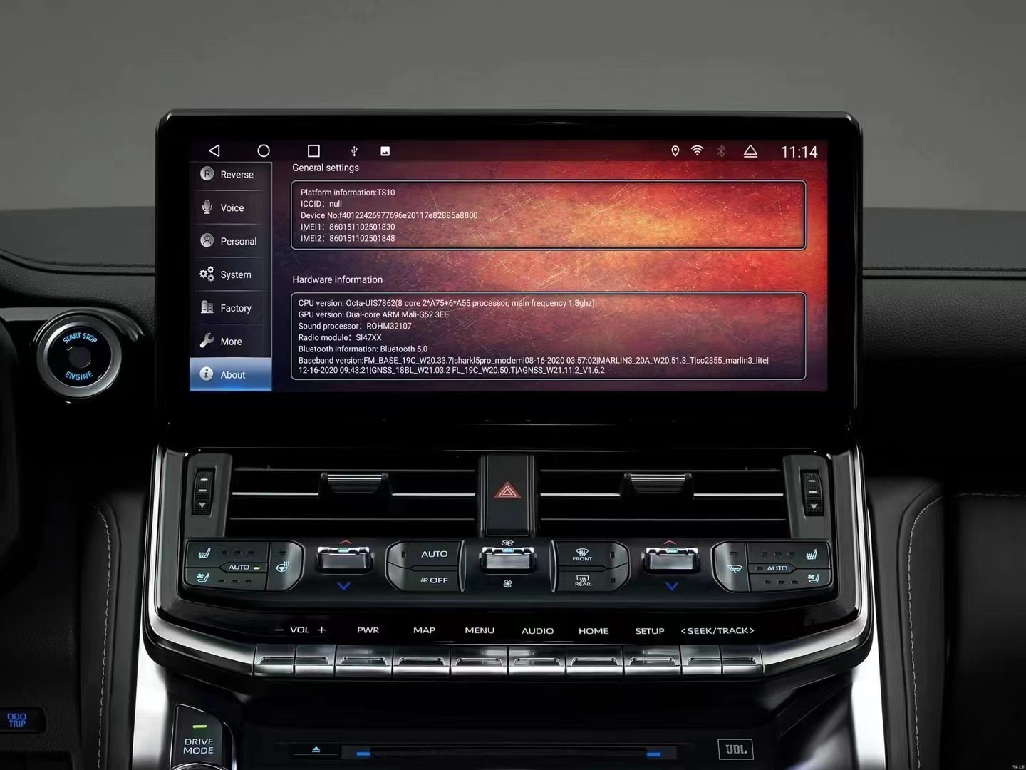Land Cruiser LC200 Android Screen Car Radio