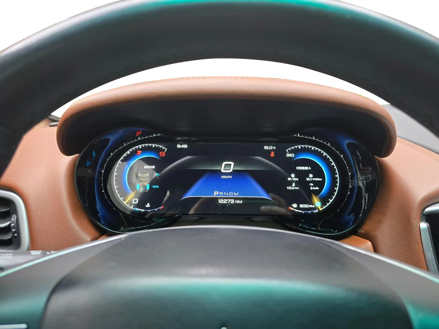 Maserati Ghibli LCD Auto Meter Display Upgrade