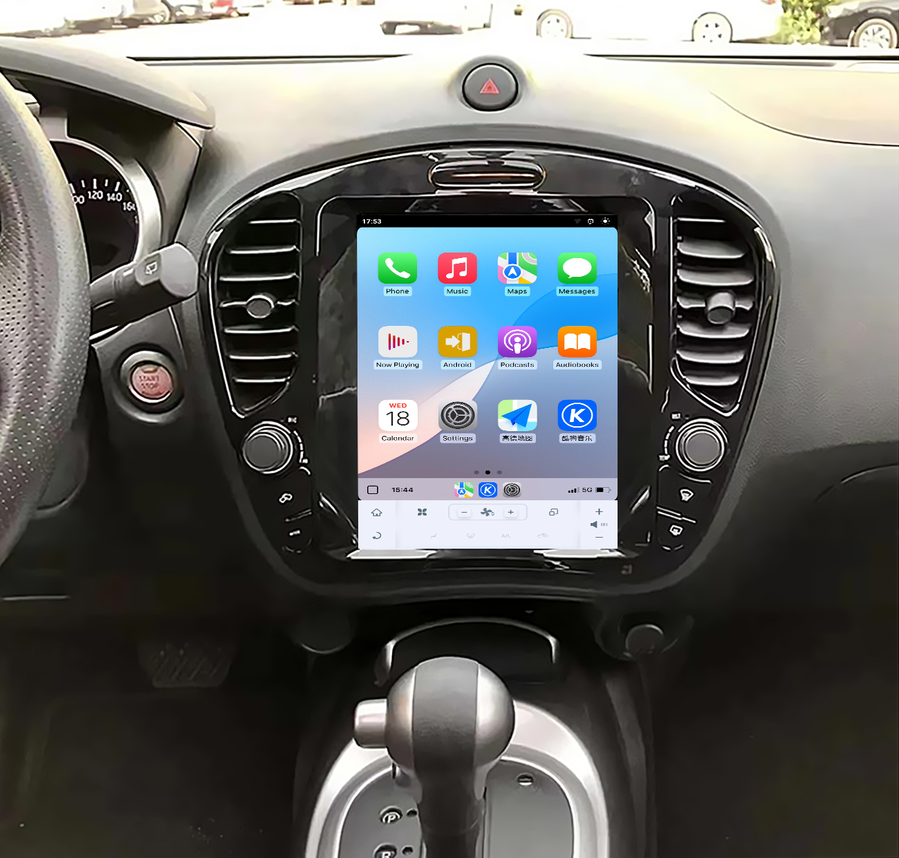 Infiniti ESQ Android Car Radio Stereo DVD Player