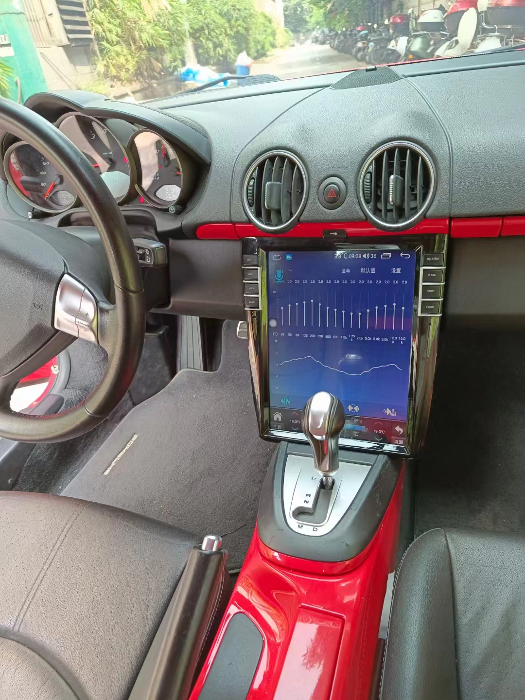 Porsche Cayman 911 Android Multimedia Player