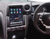 Nissan GT-R GTR 2008-2017 Multimedia Car DVD Player