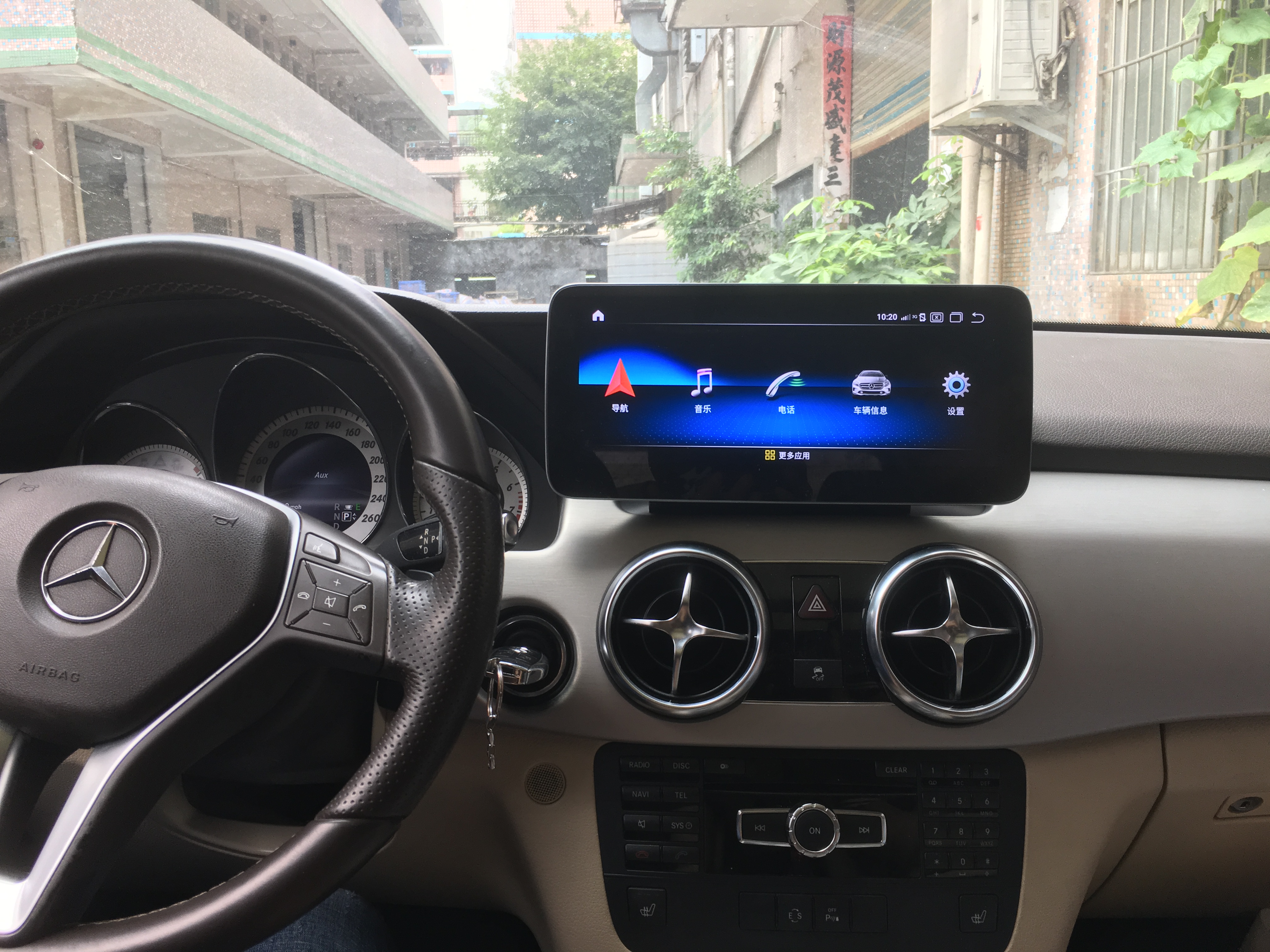 Mercedes Benz GLK 2013 - 2015 Car Navigation DVD Player BT 4G WIFI