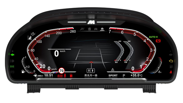 BMW 5 Series Car LCD Digital Dashboard Speedometer