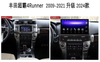 Car dvd Radio Android Touch Screen Multimedia Player GPS Navigation 4G WIFI for Toyota 4Runner 2009-2021 