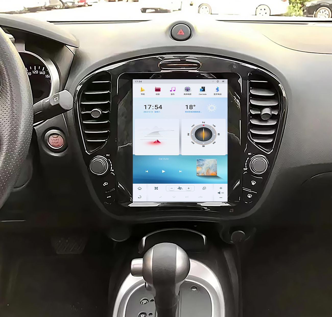 Infiniti ESQ Android Car Radio Stereo DVD Player