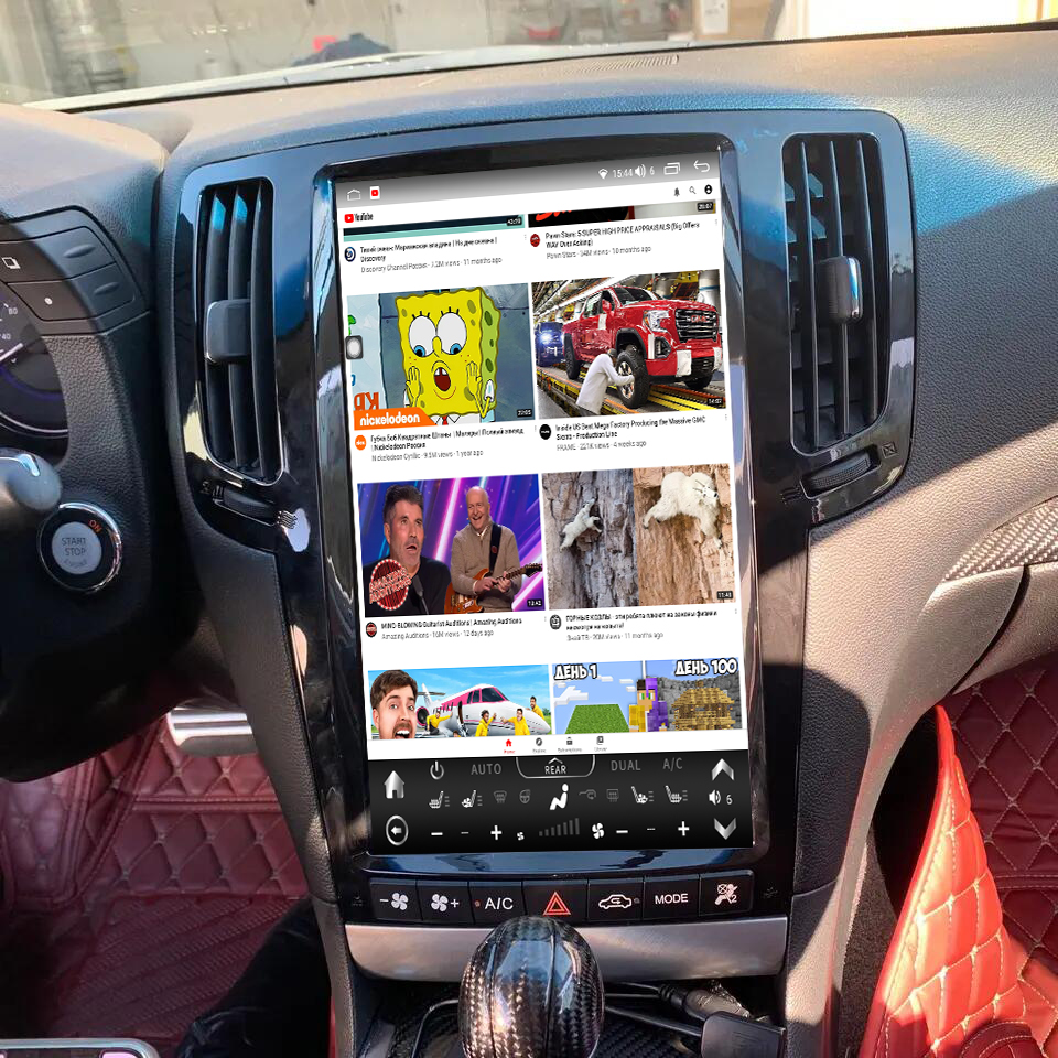 Infiniti G37 Tesla Style Radio Car GPS Navigation