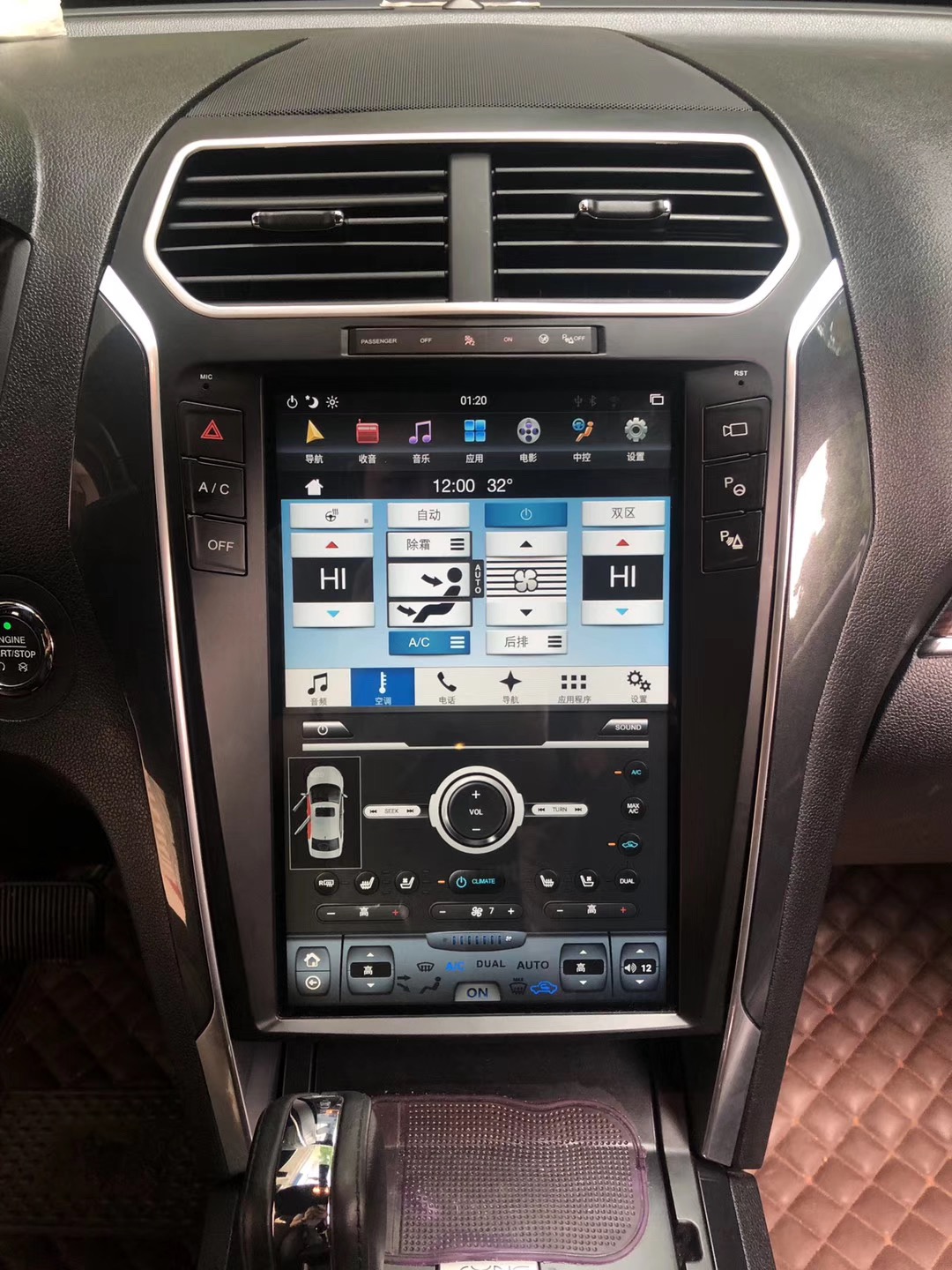 Tesla Car Stereo Radio Carplay Stereo System Support AHD Camera 2014-2019 Ford Explorer 