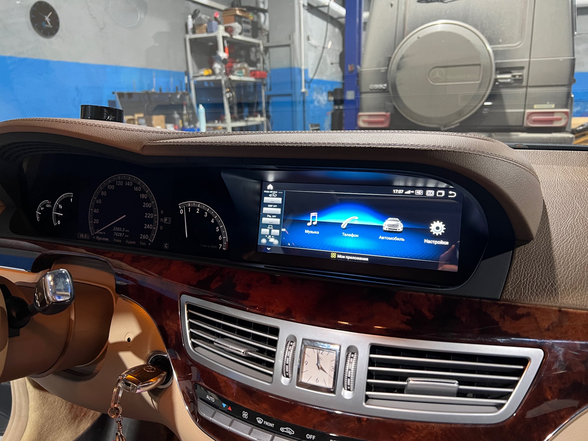 Mercedes BENZ S Class W221 Android Radio Car DVD Player