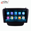 MG5 2010-2015 GPS Navigation Car Dvd Player