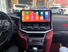Land Cruiser LC300 Android Car Dvd Player