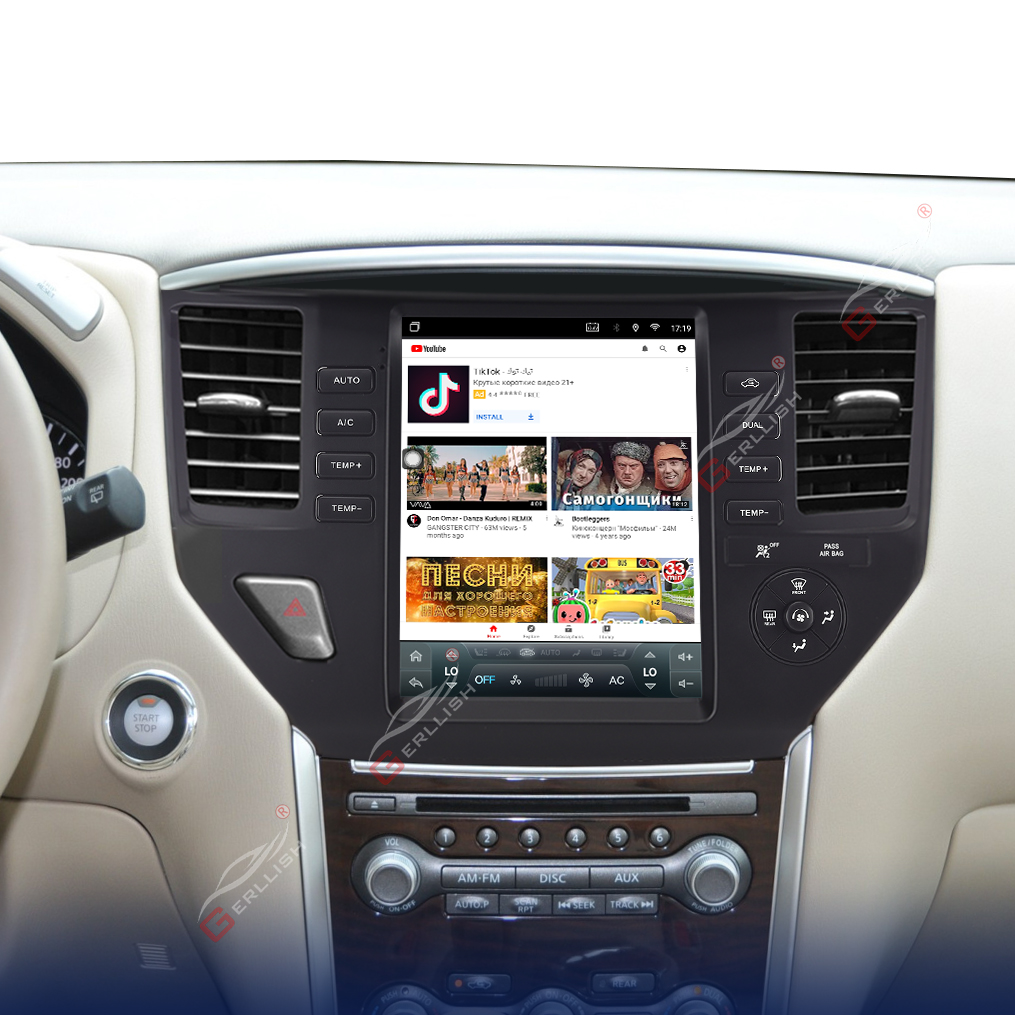 Nissan Pathfinder Tesla Style Car Audio Car GPS Navigation