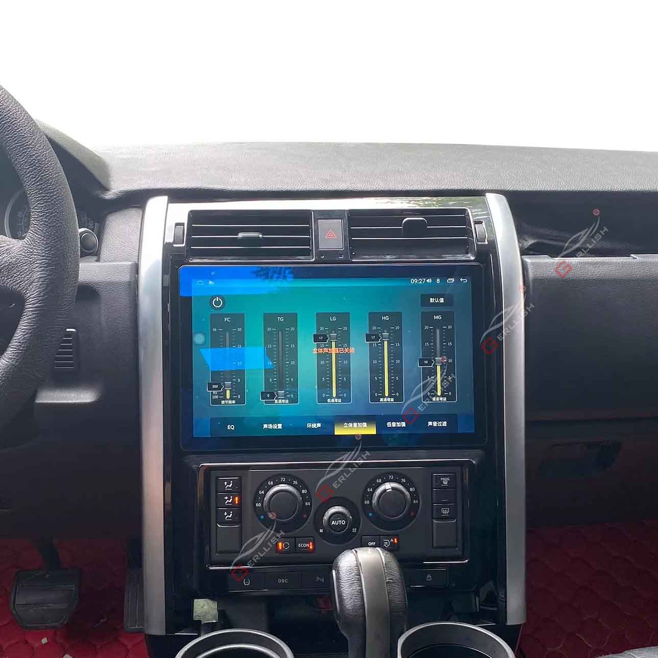 Land Rover Discovery 3 Car Multimedia Player Android Car Player