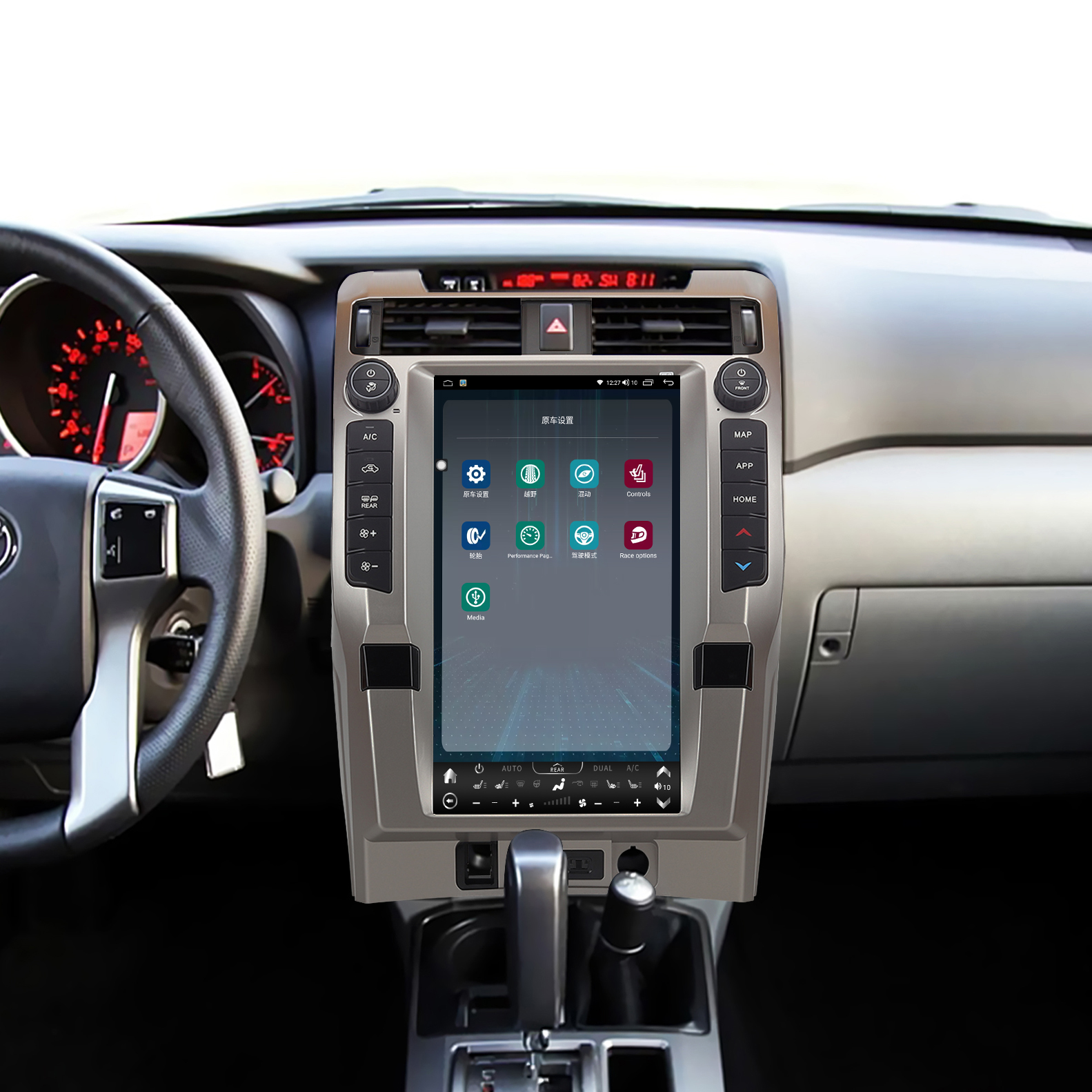 Toyota 4Runner IPS Screen Car Multimedia Player Navigation 