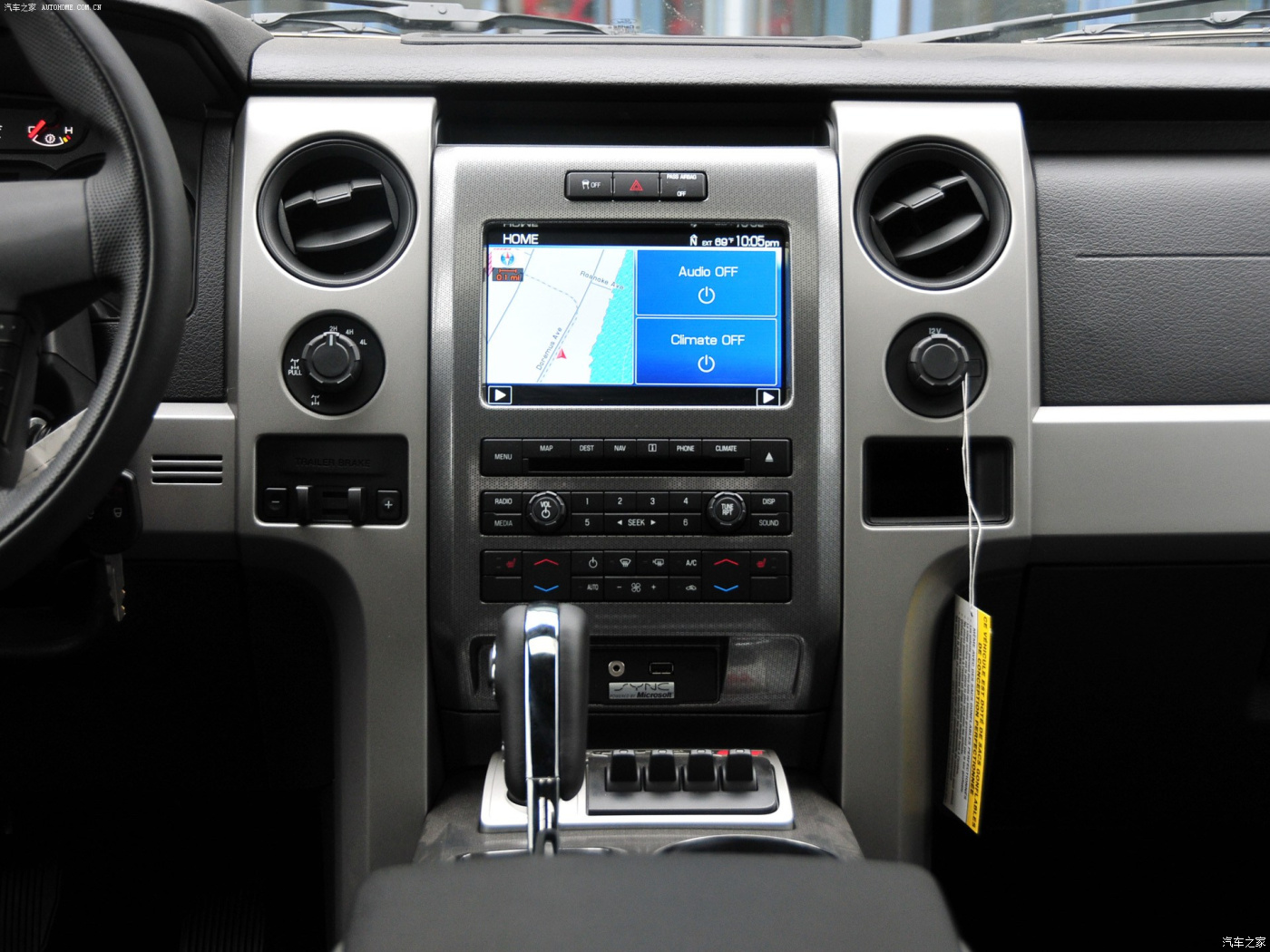 Android Car Radio Ford F-150 2010 Low Configuration Wifi GPS Navigation BT Autoradio