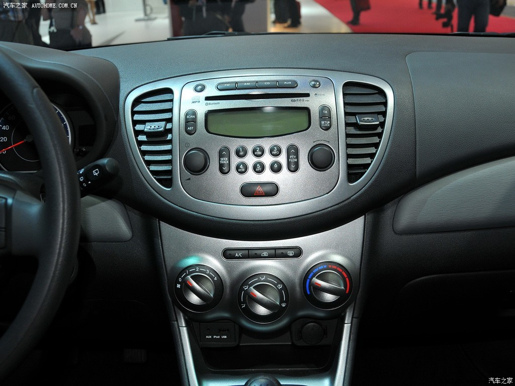 2DIN Hd Autoradio Car Multimedia Player Hyundai I10 2007-2013