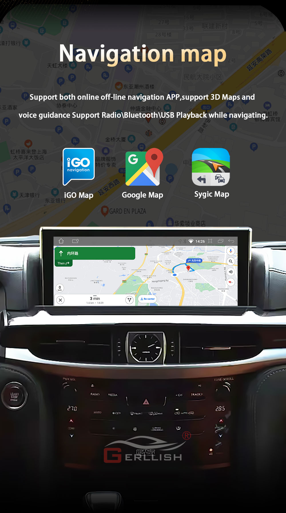 Lexus Lx570 Android gps map