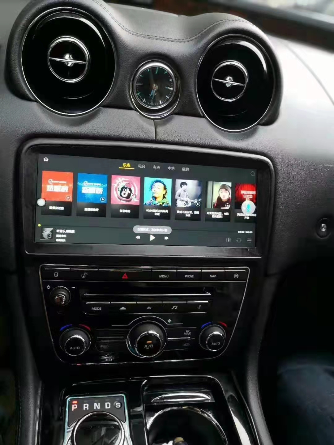 Jaguar XJL 2009-2016 Radio Gps Touch Screen Car DVD Player